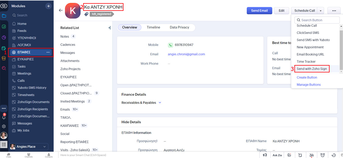 Send sign via Zoho CRM